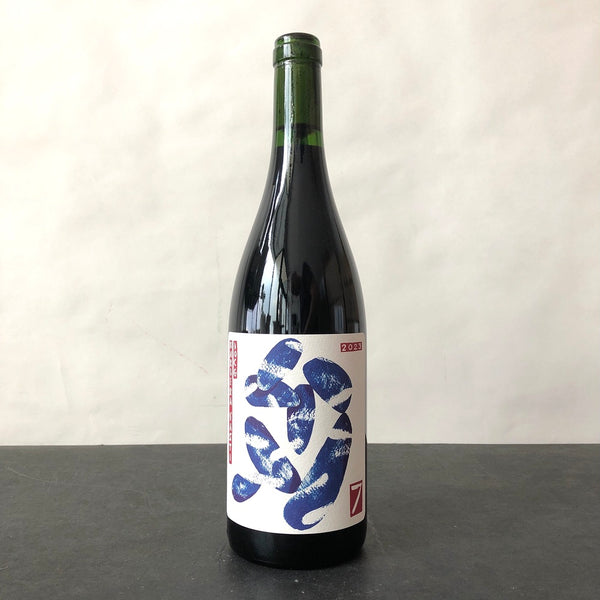 2023 Sette, Barbera d'Asti DOCG Piedmont, Italy