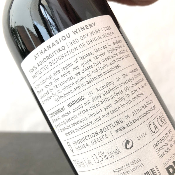 2024 Athanasiou Winery Nemea Peloponnese, Greece