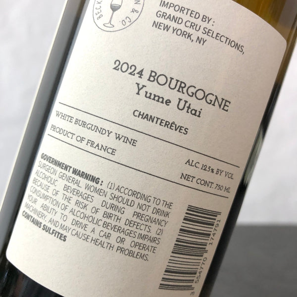 2024 Chantereves Bourgogne Blanc Yume Utai Burgundy, France