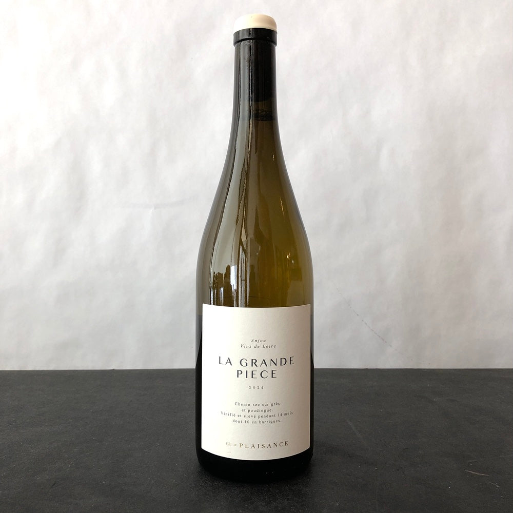 2024 Chateau de Plaisance Anjou La Grande Piece Loire, France