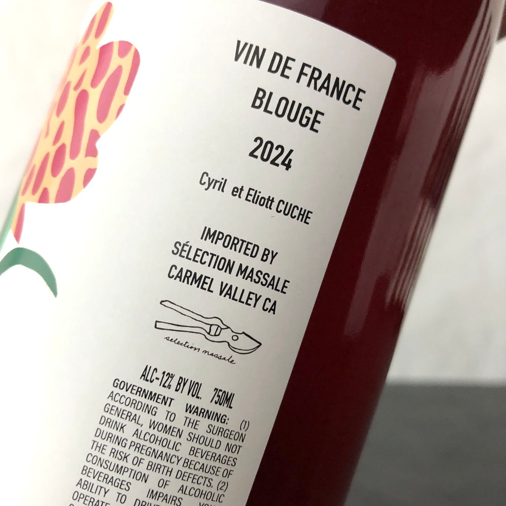 2024 Cyril & Elliot 'Blouge', Vin de France