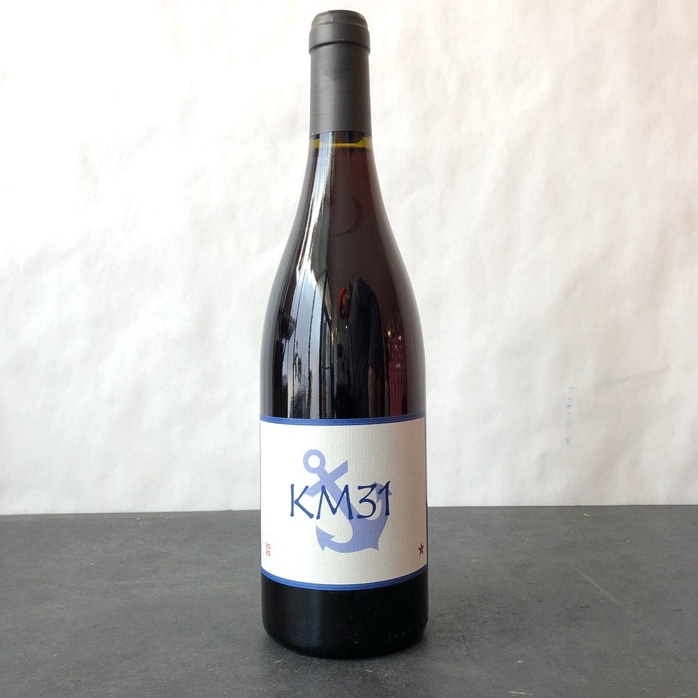 2024 Domaine YoYo 'KM31' VDF, Languedoc-Roussillon, France