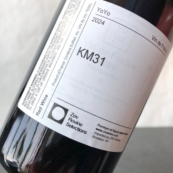 2024 Domaine YoYo 'KM31' VDF, Languedoc-Roussillon, France