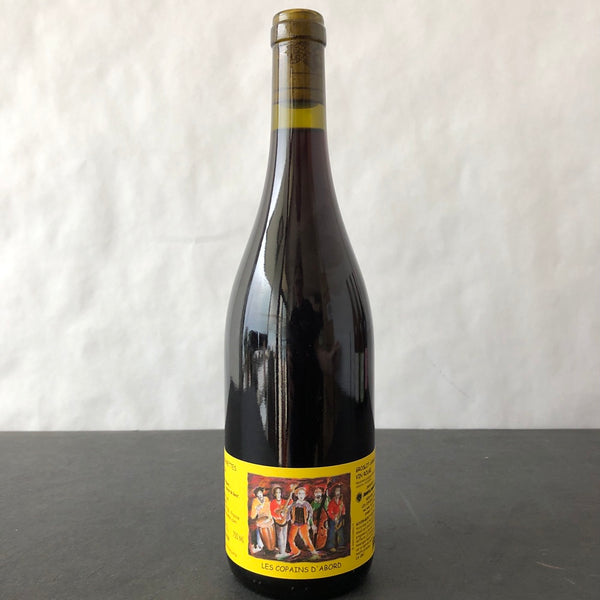 2024 Domaine des Sablonnettes Anjou Les Copains d'Abord, IGP Val de Loire, France
