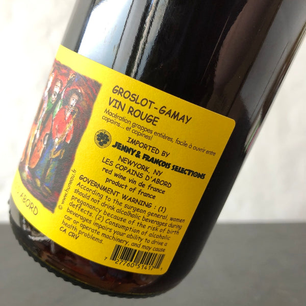 2024 Domaine des Sablonnettes Anjou Les Copains d'Abord, IGP Val de Loire, France