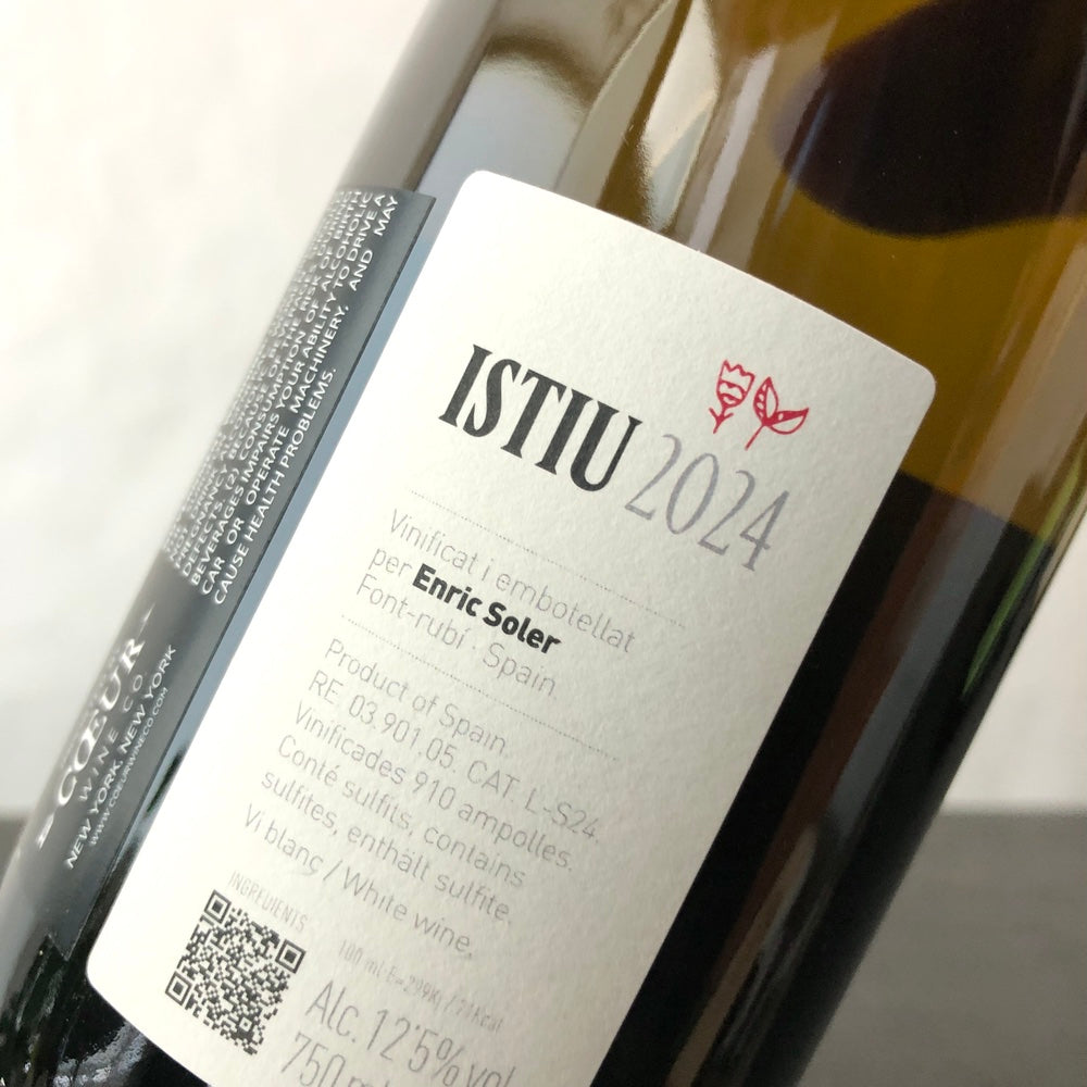 2024 Enric Soler Masia Cal Raspallet 'Istiu' Catalonia, Spain