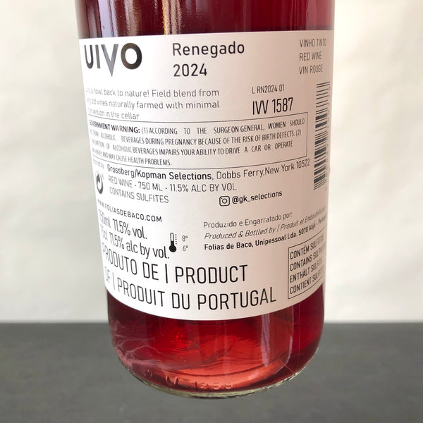 2024 Folias de Baco 'Uivo' Renegado Vinhas Velhas, Douro, Portugal