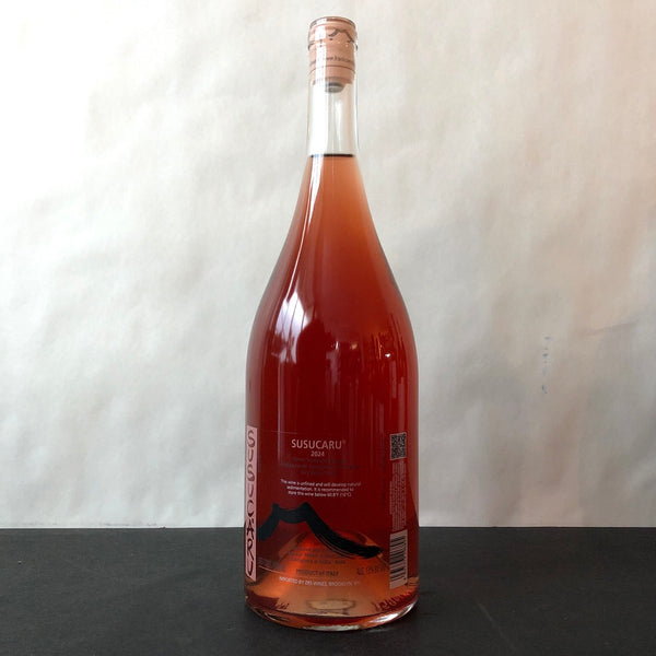 2024 Frank Cornelissen, 'Susucaru' Rosato Terre Siciliane IGT 1.5L Magnum, Sicily, Italy