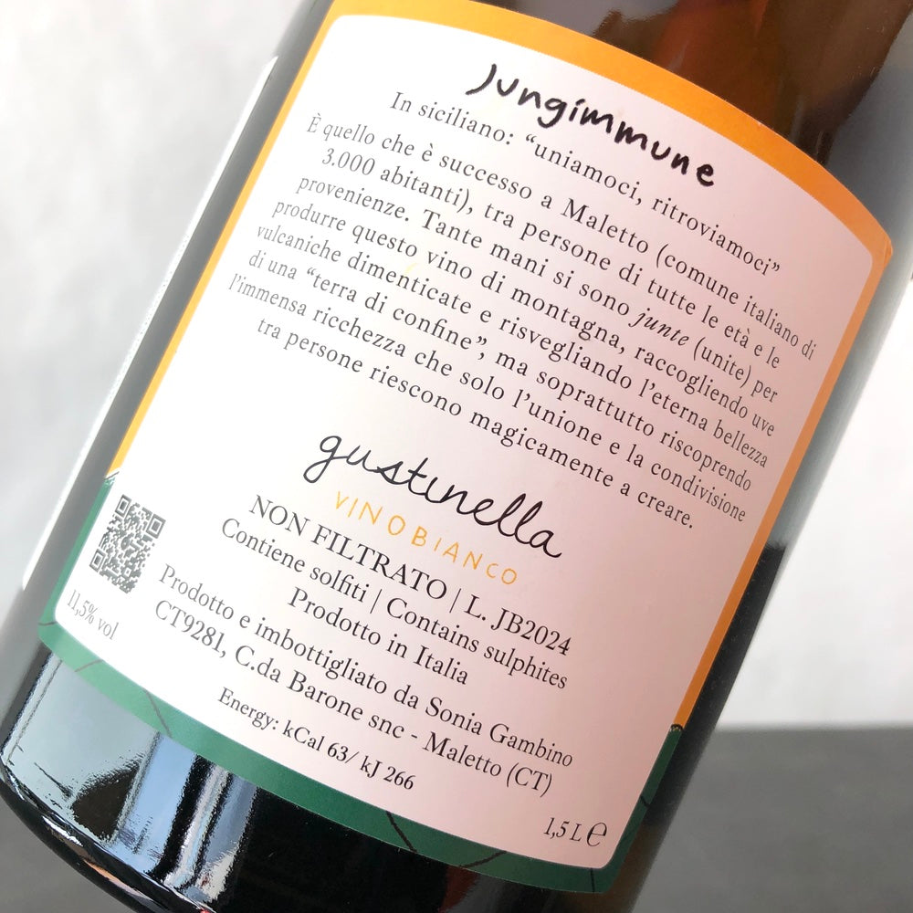 2024 Gustinella Jungimmune Bianco, Etna Italy 1.5L