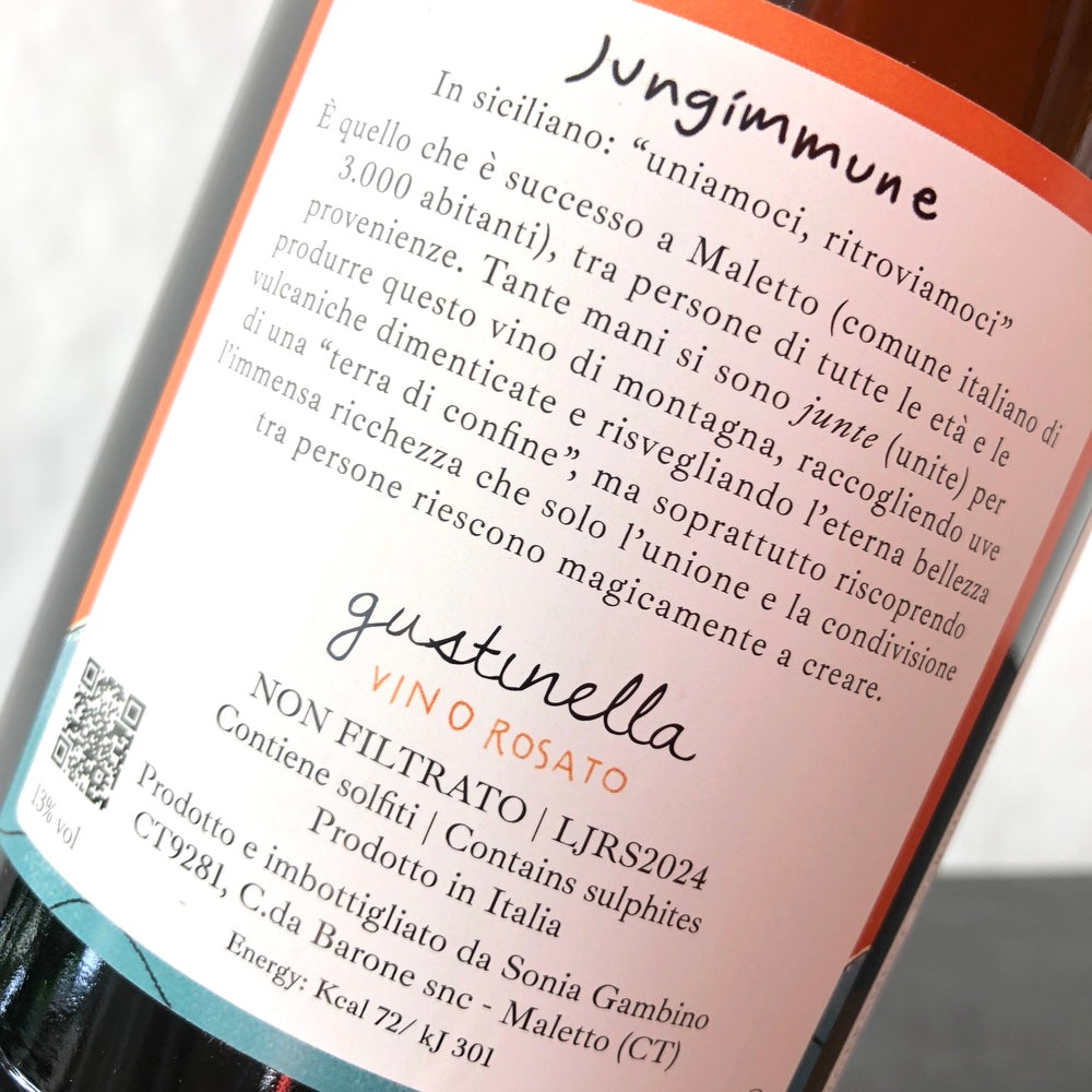 2024 Gustinella Jungimmune Rosato, Italy 1.5L Magnum