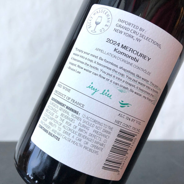 2024 Icy Liu Mercurey 'Komorebi' Rouge, Cote Chalonnaise, France