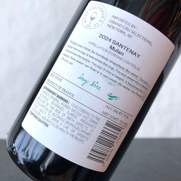 2024 Icy Liu Santenay 'Mulan', Cote de Beaune, France