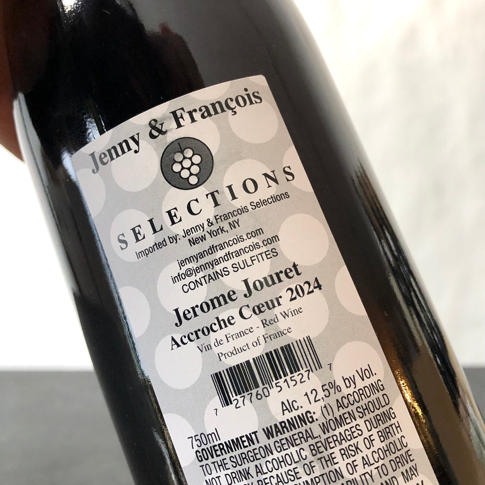 2024 Jerome Jouret,'L’Accroche Coeur,' Ardeche, France