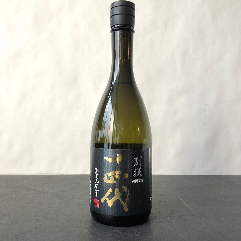 2024 Juyondai 'Bessen' Junmai Daiginjo Sake, Japan