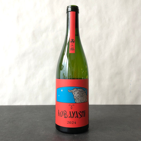 2024 Kobayashi Marsanne - Roussanne, Washington, USA