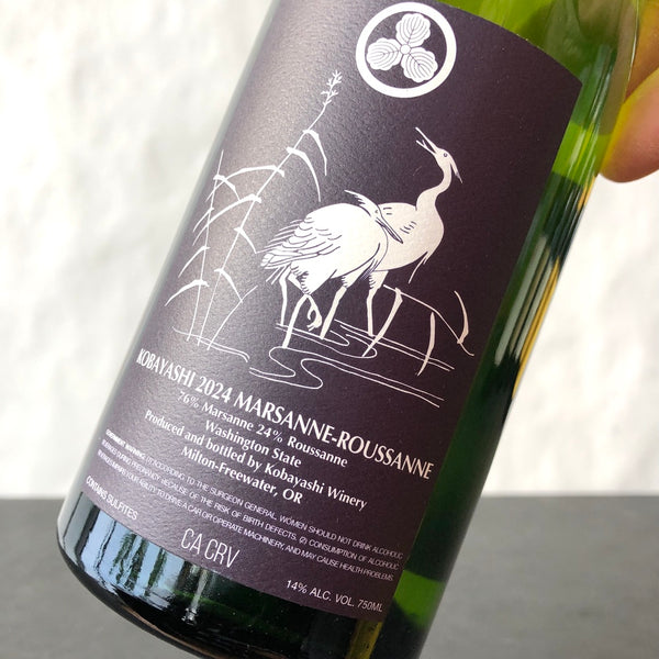 2024 Kobayashi Marsanne - Roussanne, Washington, USA