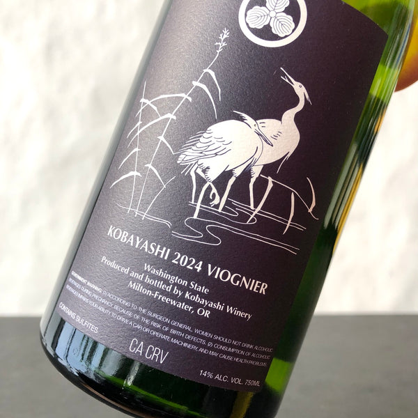 2024 Kobayashi Viognier, Washington, USA