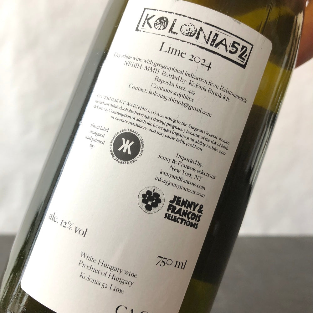 2024 Kolónia 52 'Lime' Balaton, Hungary