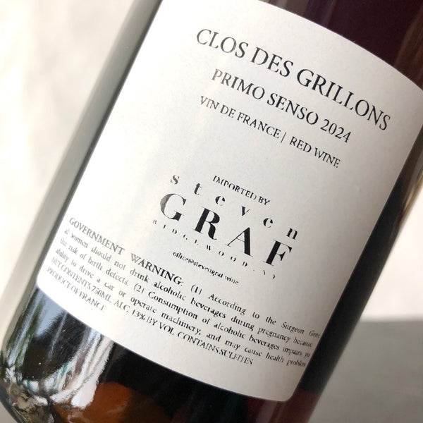 2024 Les Clos des Grillons (Nicolas Renaud) 'Primo Senso' VDF, Rhone, France