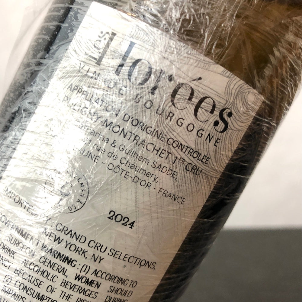 2024 Les Horees Bourgogne Les Garennes, Puligny-Montrachet Premier Cru, France