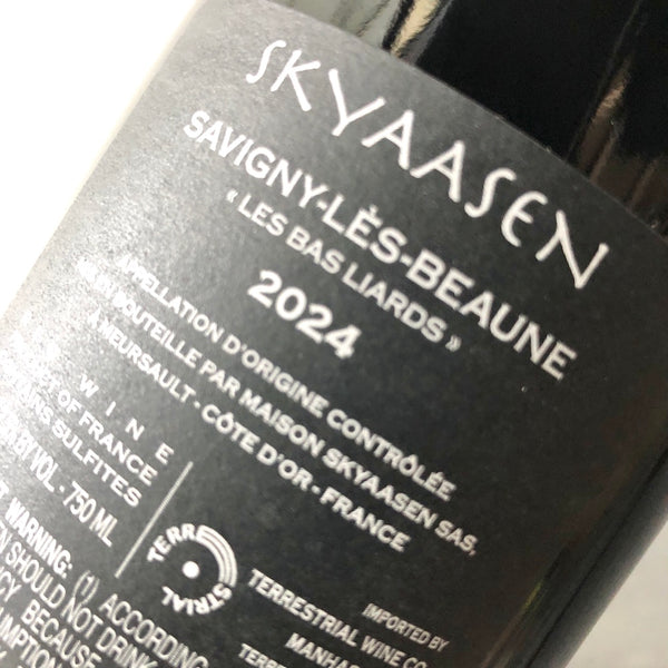 2024 Maison Skyaasen, Savigny-les-Beaune, Cote De Beaune, France