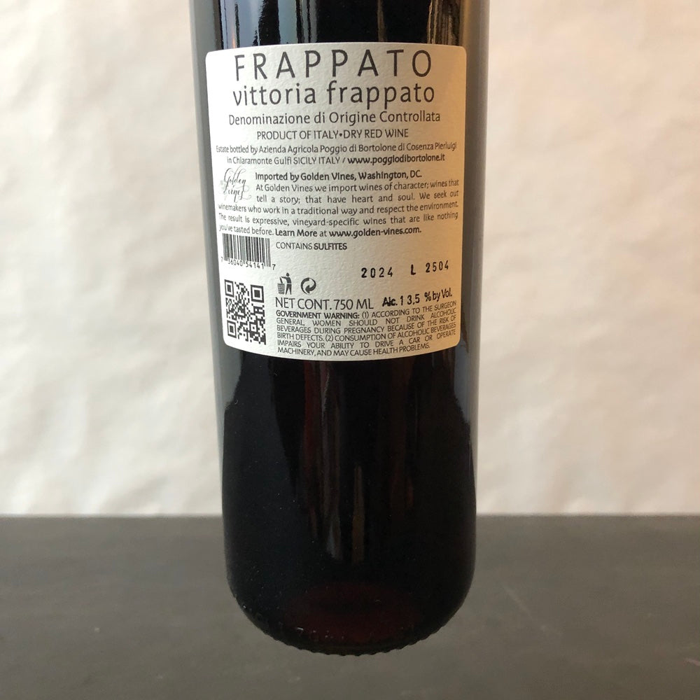 2024 Poggio di Bortolone Frappato Vittoria, Sicily, Italy