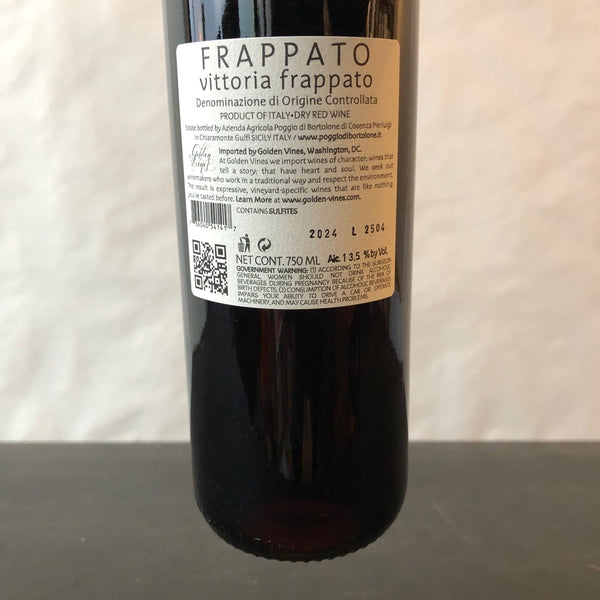 2024 Poggio di Bortolone Frappato Vittoria, Sicily, Italy