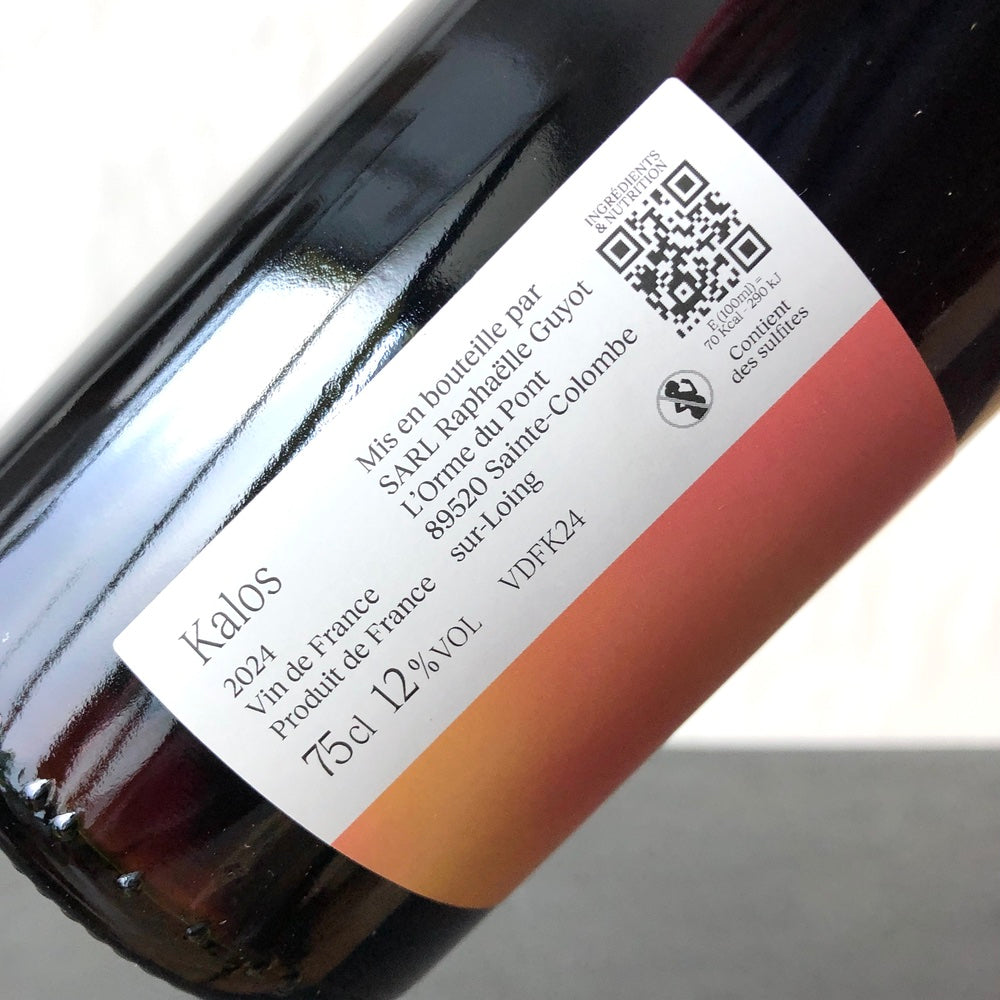 2024 Raphaelle Guyot, Kalos (Cabernet Franc) VDF – Leon & Son Wine