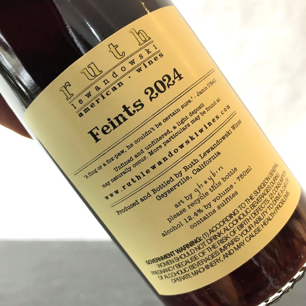 2024 Ruth Lewandowski 'Feints' Mendocino County, USA