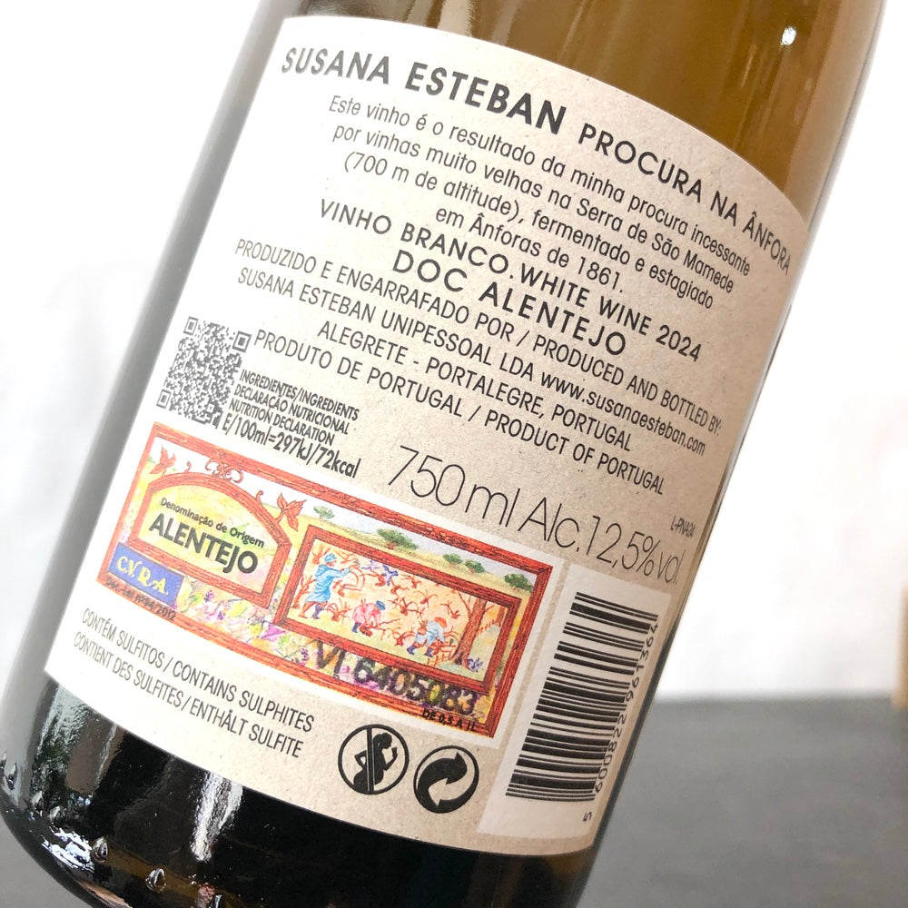 2024 Susana Esteban 'Procura' Na Anfora Branco Vinho Regional Alentejano, Portugal