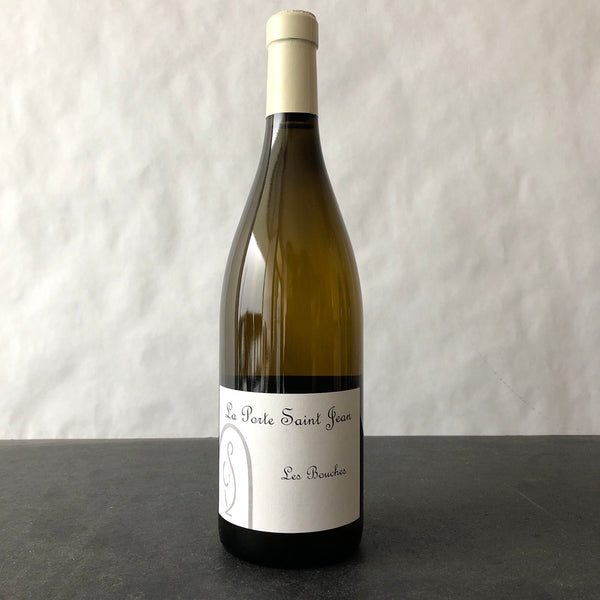 2024 Sylvain Dittiere La Porte Saint Jean, Les Bouches Blanc, Loire, France
