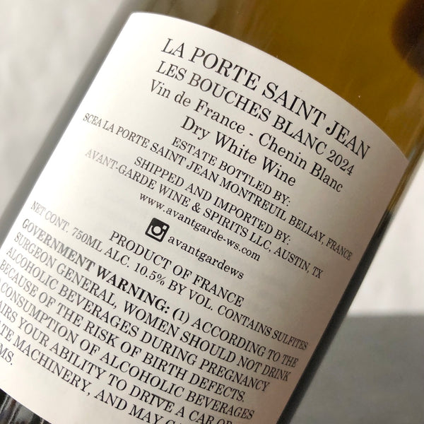 2024 Sylvain Dittiere La Porte Saint Jean, Les Bouches Blanc, Loire, France