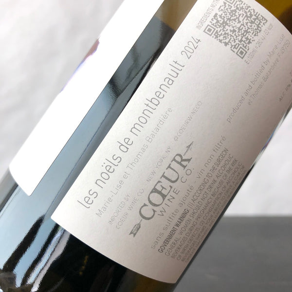 2024 Thomas Batardiere Chenin Blanc 'Montbenault', Loire, France