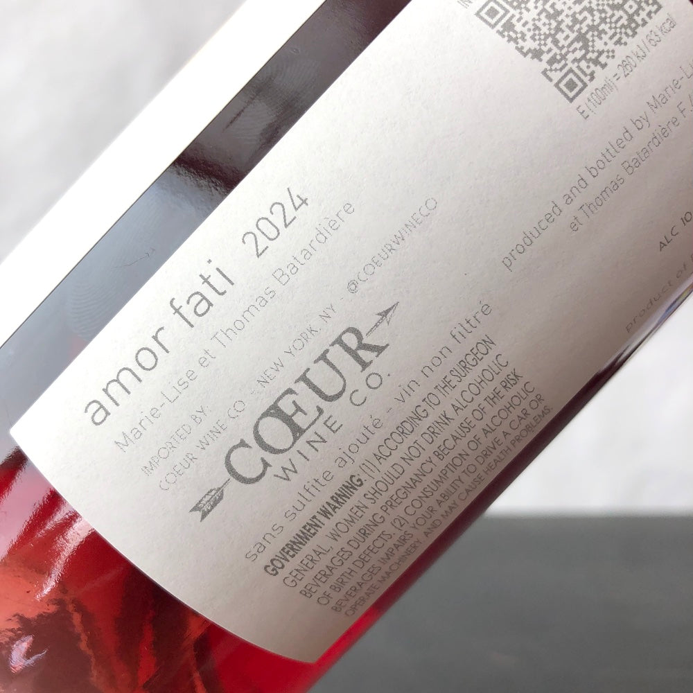 2024 Thomas Batardiere Grolleau 'Amor Fati', Loire, France