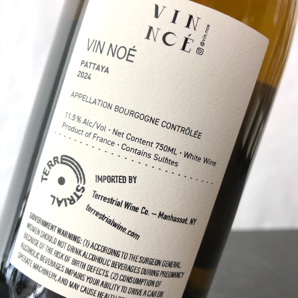 2024 Vin Noé Bourgogne Blanc 'Pattaya', Burgundy, France