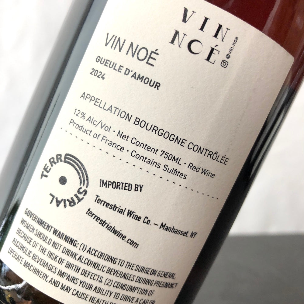 2024 Vin Noe Bourgogne Rouge 'Gueule d'Amour', Burgundy, France