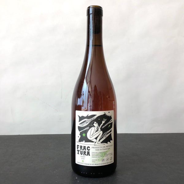 2024 Vino Figura Durif 'Fractura' Rosado Valle de Guadalupe, Mexico