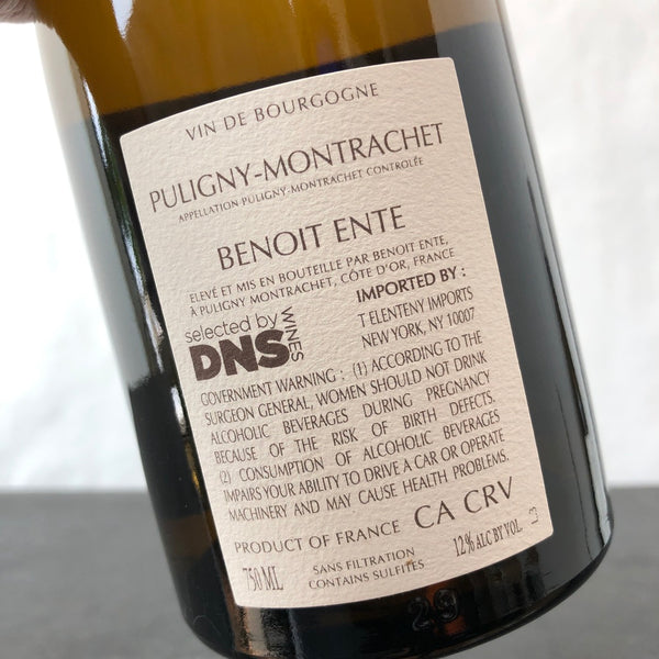2024 Benoit Ente Puligny-Montrachet, Cote de Beaune, France