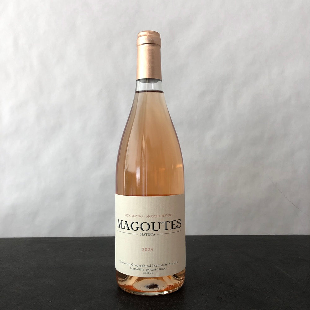 2025 Diamantis Winery Magoutes Vineyard Xinomavro - Moschomavro Rose PGI Siatista Macedonia, Greece