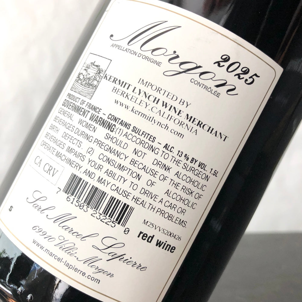 2025 Domaine Marcel Lapierre Morgon 1.5L, Beaujolais, France
