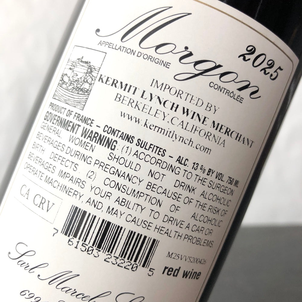 2025 Domaine Marcel Lapierre Morgon, Beaujolais, France