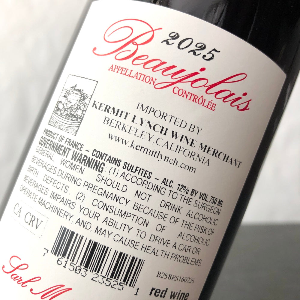 2025 Domaine Marcel Lapierre 'Le Beaujolais', France