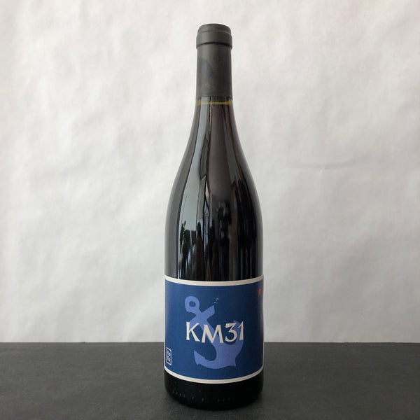 2025 Domaine YoYo 'KM31' VDF, Languedoc-Roussillon, France