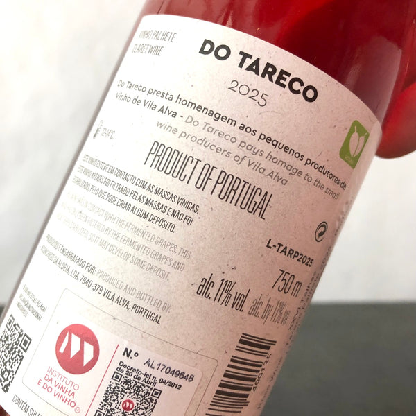 2025 XXVI Talhas Tareco Palhete Alentejo, Portugal