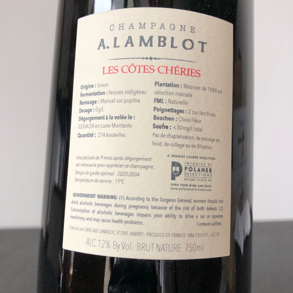 A. Lamblot 'Les Cotes Cheries' [2019] Brut Nature, Champagne, France NV