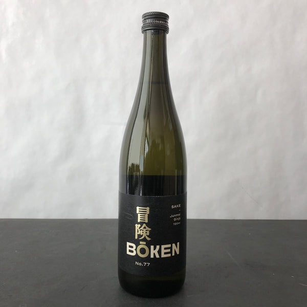 Boken N. 77 Junmai Ginjo Sake Japan