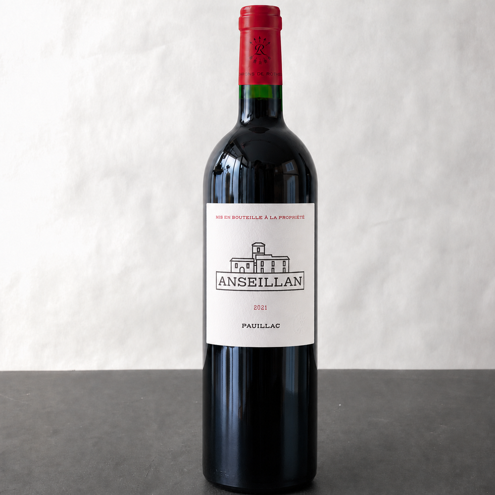2021 Chateau Lafite Rothschild 'Anseillan', Pauillac, France