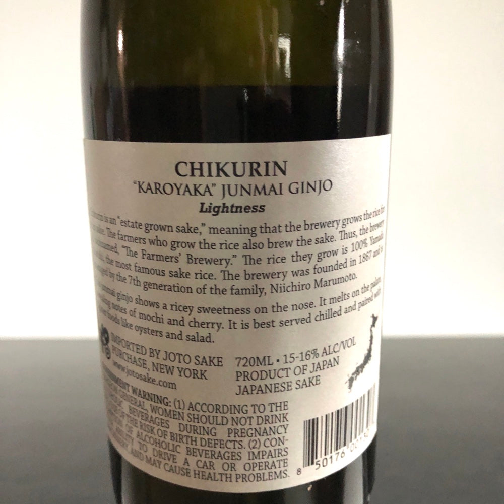 Chikurin Karoyaka Junmai Ginjo Sake, Japan 720ML – Leon & Son Wine