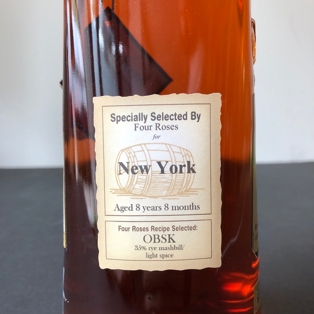 Four Roses, Private Selection SIngle Barrel Bourbon OBSK 121.8 Proof, Kentucky, USA