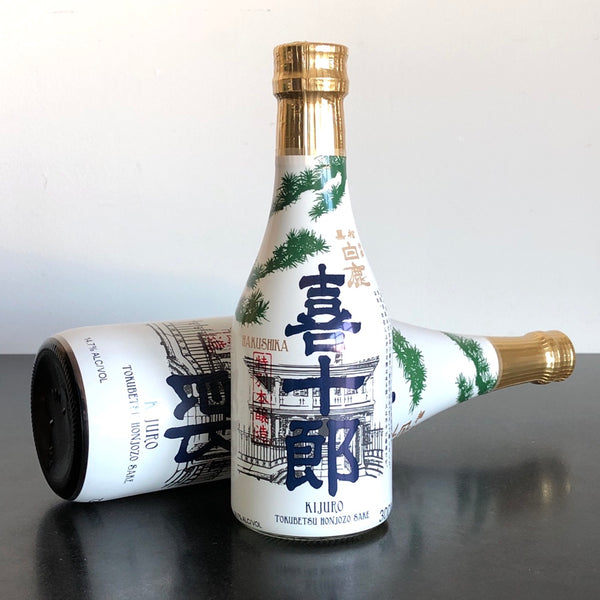 Hakushika, Kijuro Tokubetsu Honjozo Sake 300ml – Leon & Son Hakushika, Kijuro Tokubetsu Honjozo Sake 300ml – Leon & Son